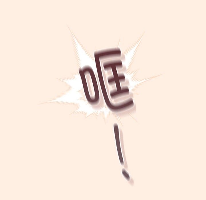 第4话 - 第120.jpg页