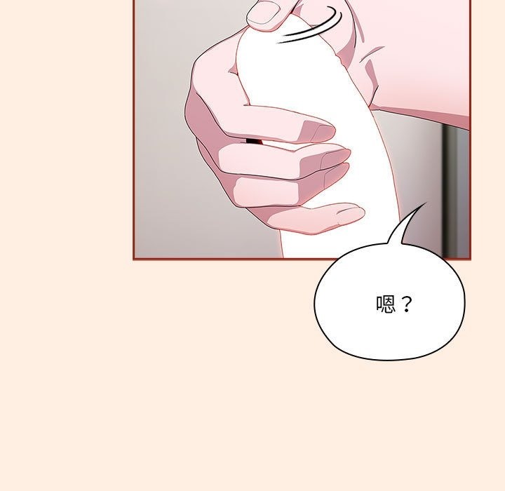 第4话 - 第129.jpg页