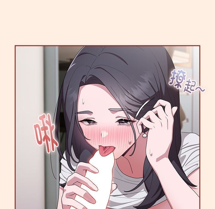 第4话 - 第131.jpg页