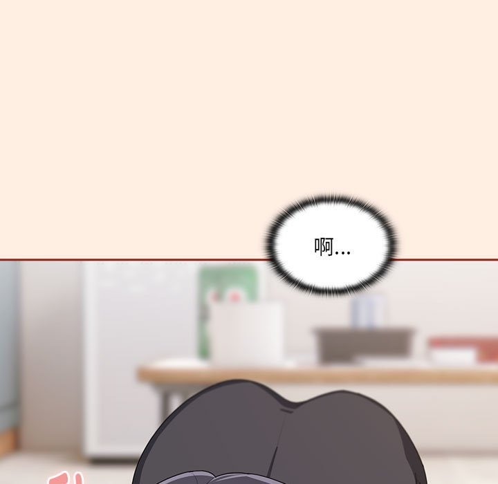 第4话 - 第137.jpg页