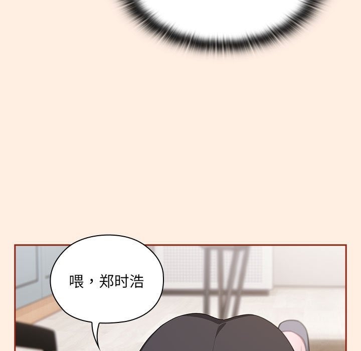 第4话 - 第141.jpg页