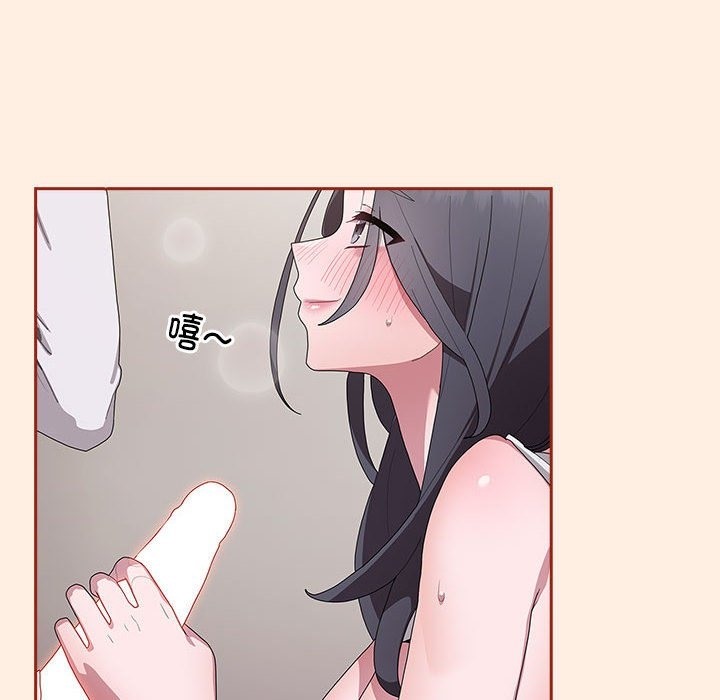 第4话 - 第148.jpg页