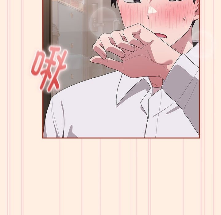 第4话 - 第159.jpg页