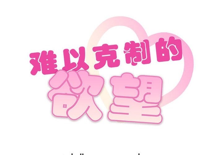 第39话 - 第2.jpg页