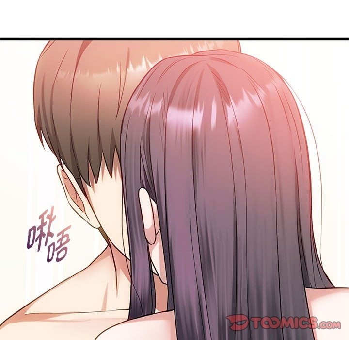 第39话 - 第51.jpg页