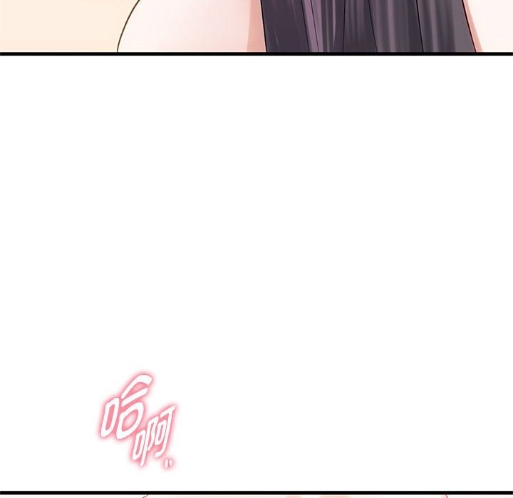 第39话 - 第52.jpg页