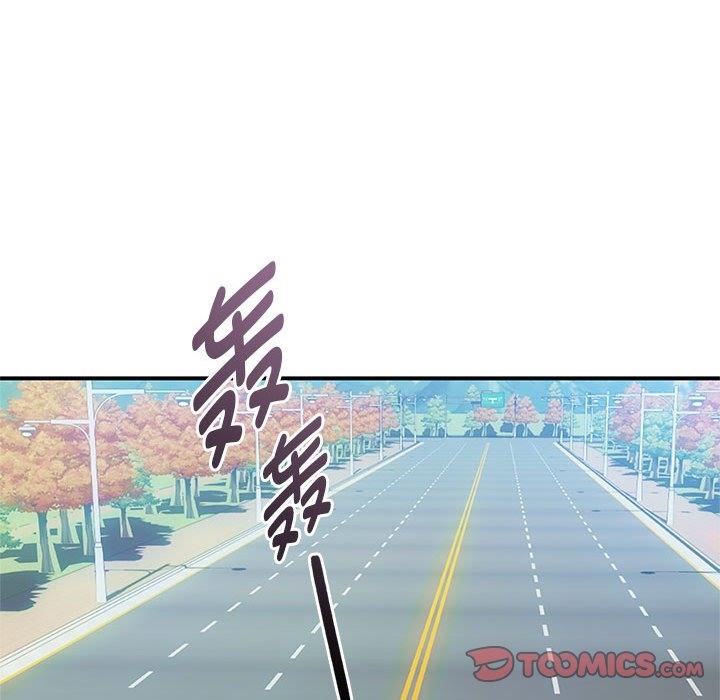 第39话 - 第57.jpg页