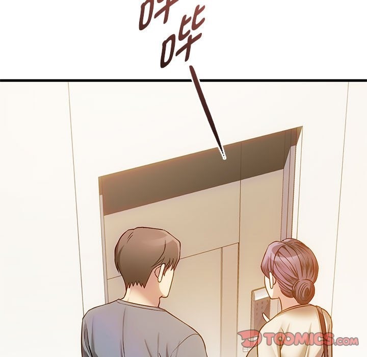 第39话 - 第63.jpg页