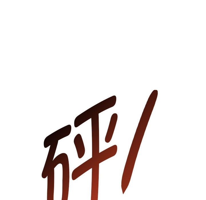 第39话 - 第106.jpg页