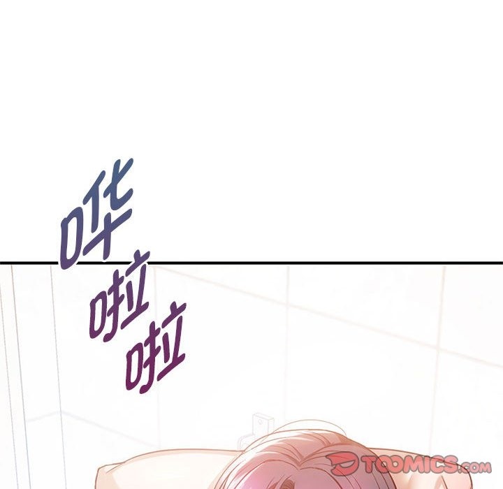 第39话 - 第117.jpg页