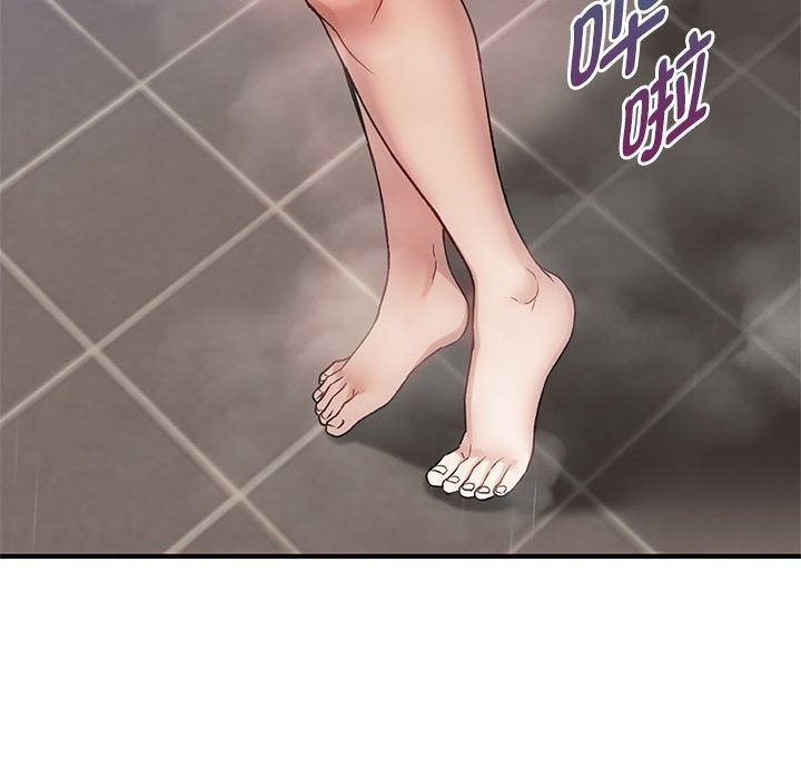 第39话 - 第120.jpg页