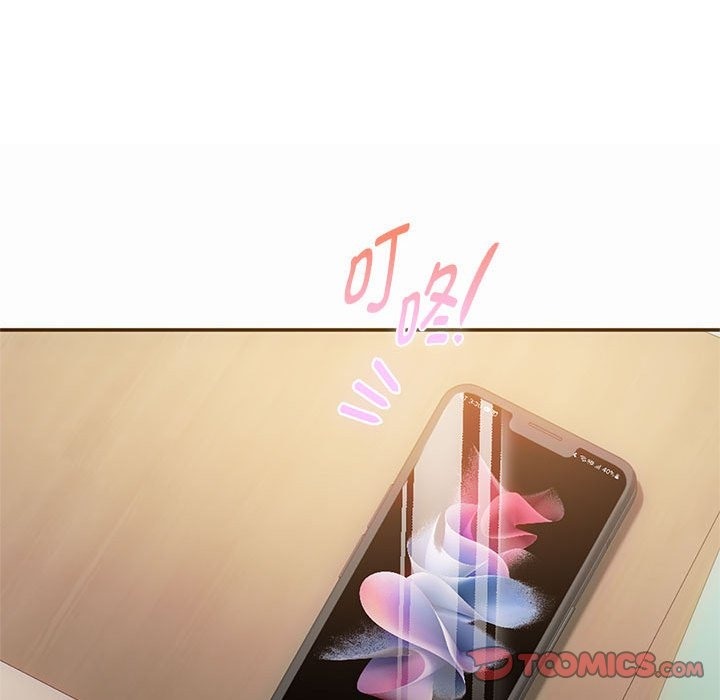 第39话 - 第123.jpg页