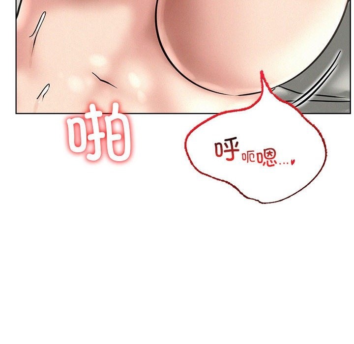 第42话 - 第27.jpg页