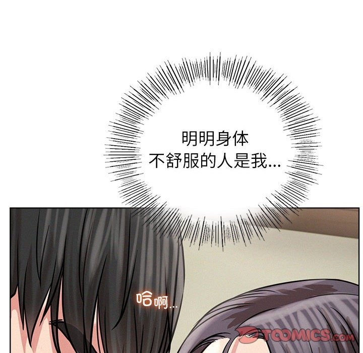 第42话 - 第48.jpg页
