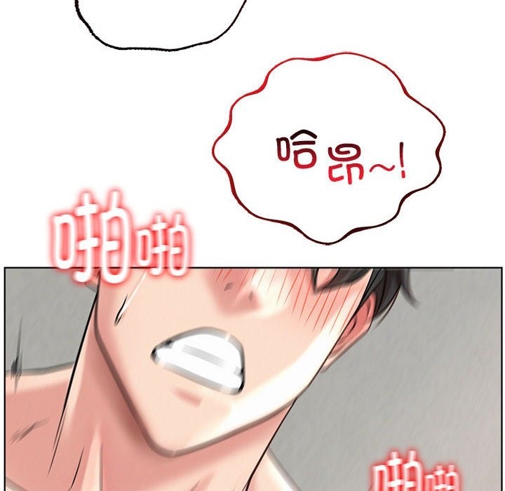 第42话 - 第77.jpg页