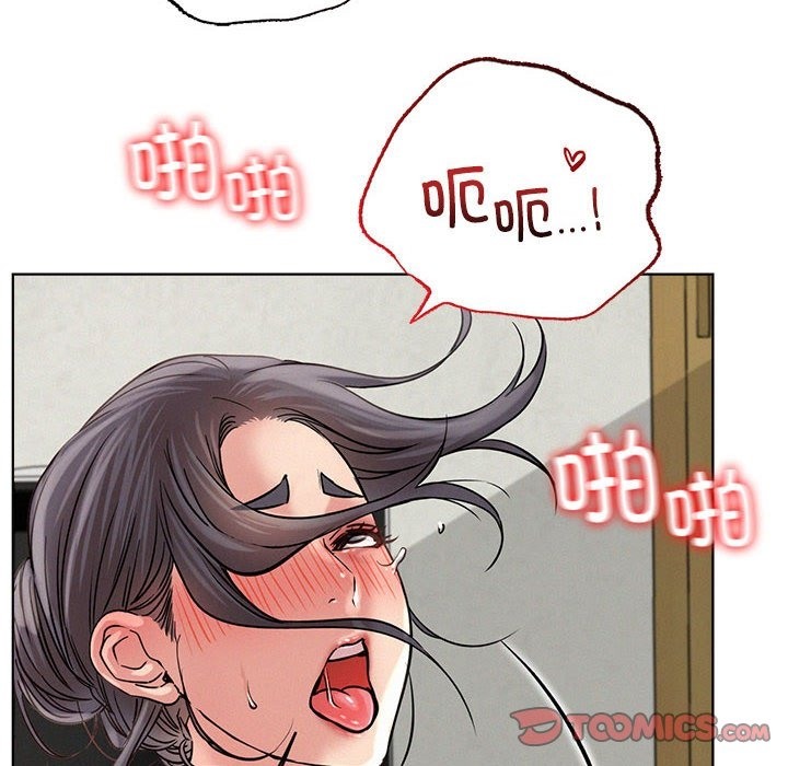 第42话 - 第129.jpg页