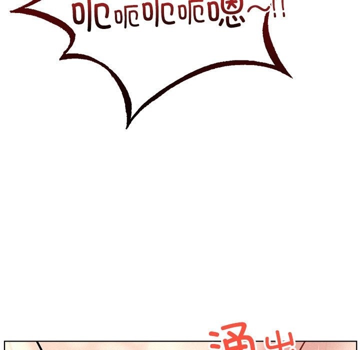 第42话 - 第137.jpg页