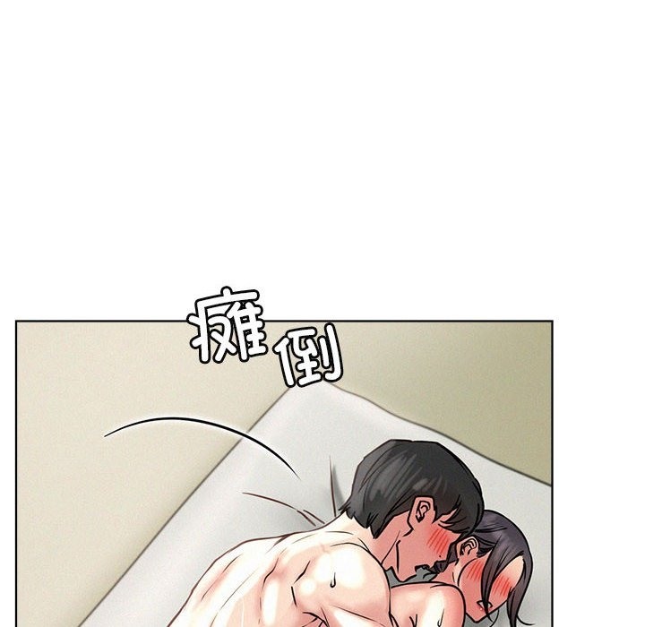 第42话 - 第142.jpg页