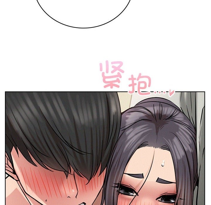 第42话 - 第148.jpg页