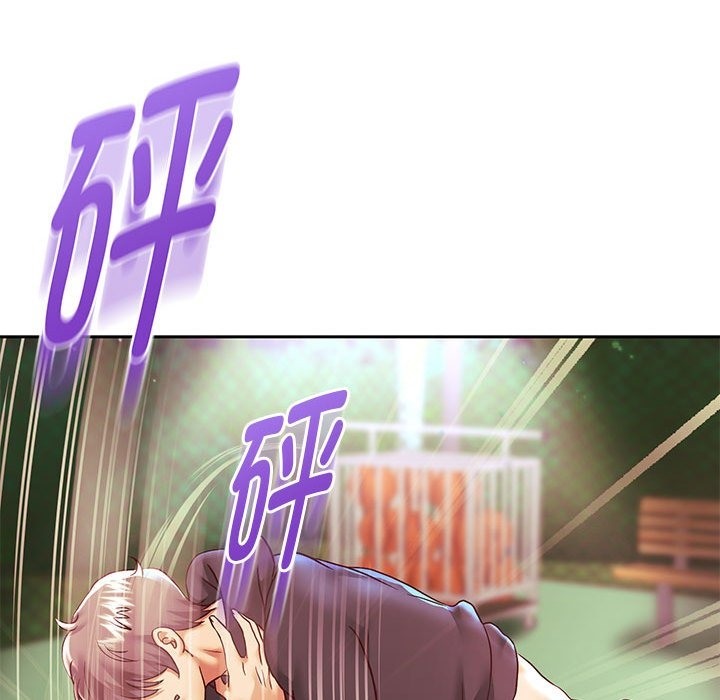 第23话 - 第29.jpg页