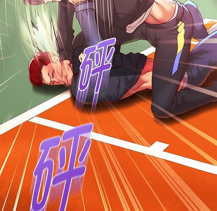 第23话 - 第30.jpg页