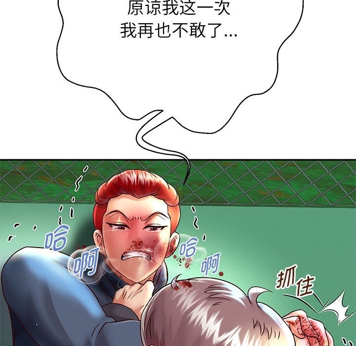 第23话 - 第38.jpg页