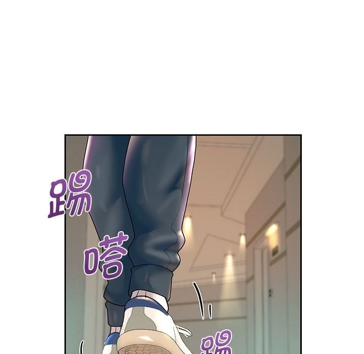 第23话 - 第50.jpg页