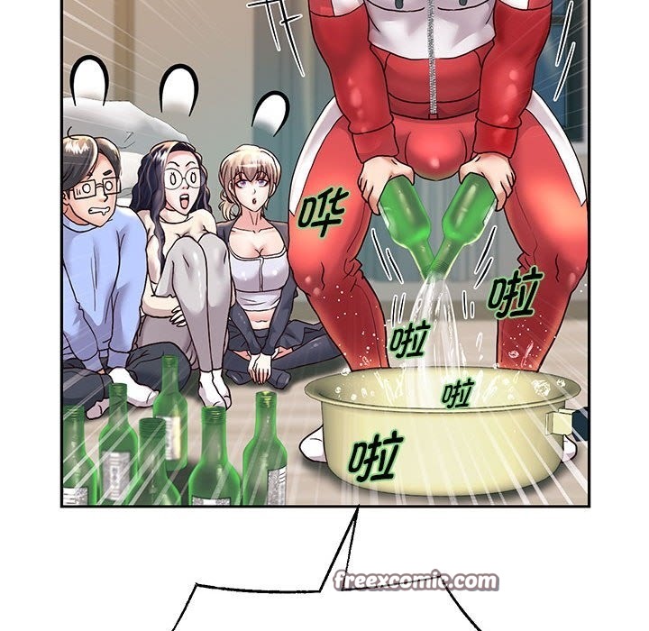 第23话 - 第55.jpg页