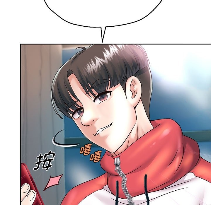 第23话 - 第60.jpg页