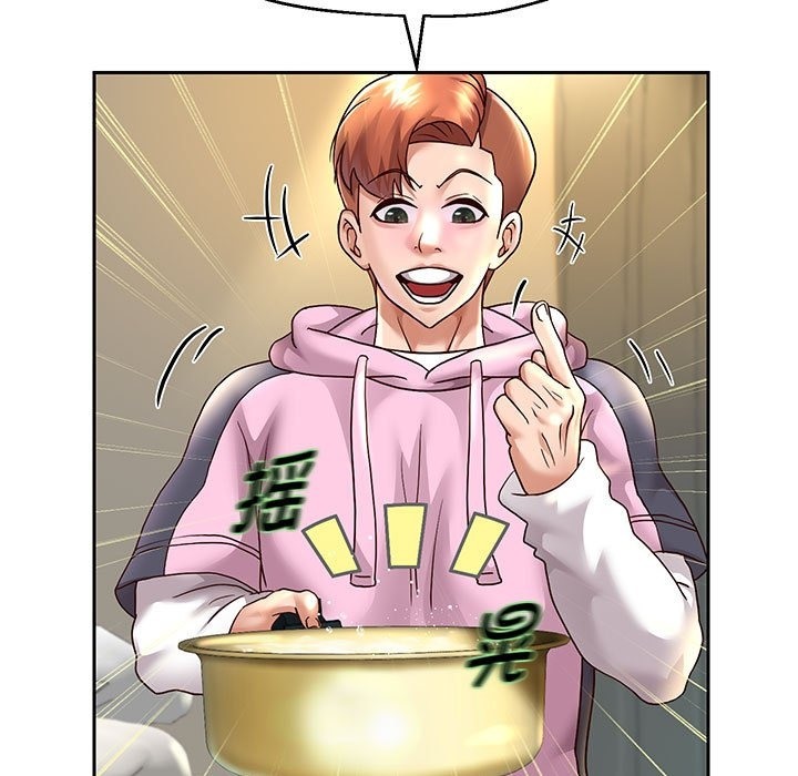 第23话 - 第62.jpg页