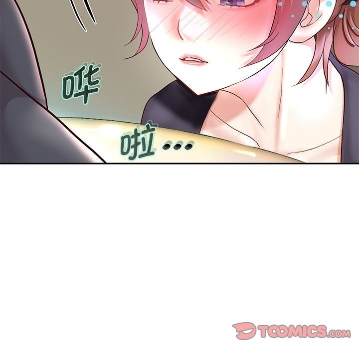 第23话 - 第81.jpg页