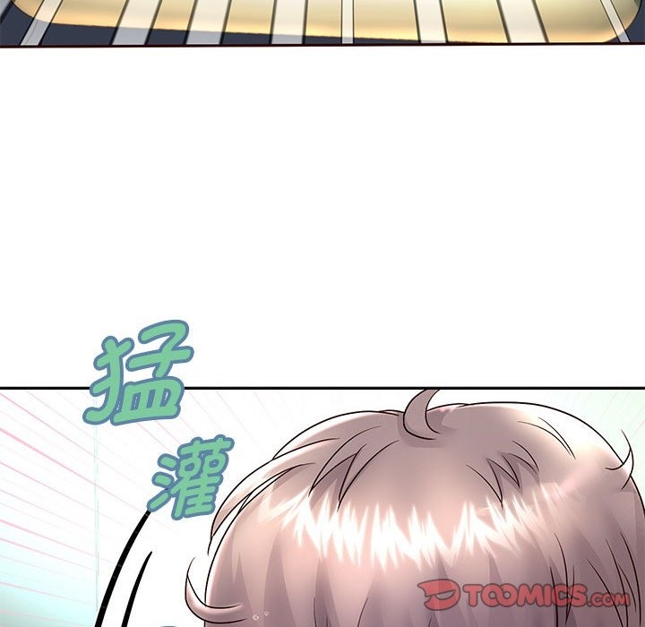 第23话 - 第87.jpg页