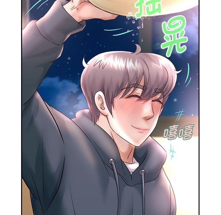 第23话 - 第96.jpg页