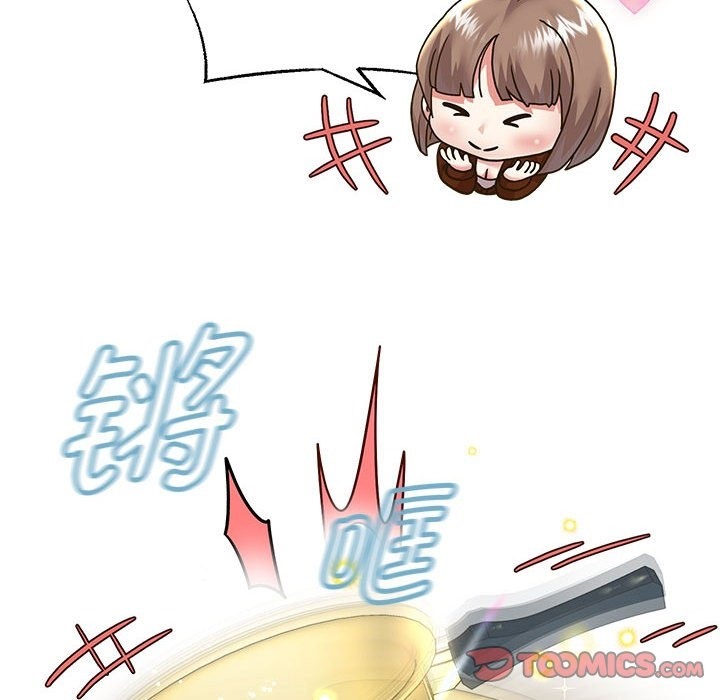第23话 - 第99.jpg页