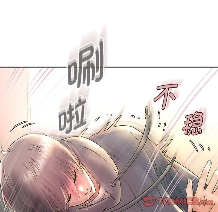 第23话 - 第105.jpg页