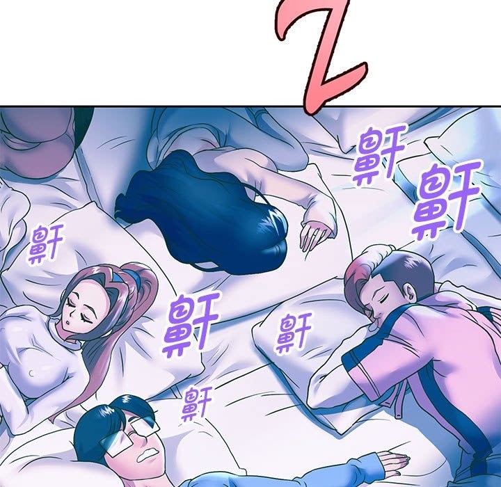 第23话 - 第110.jpg页