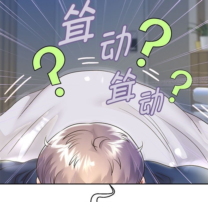 第23话 - 第124.jpg页
