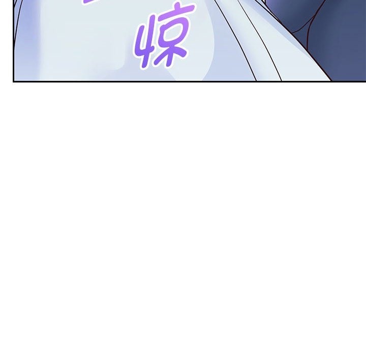 第23话 - 第138.jpg页
