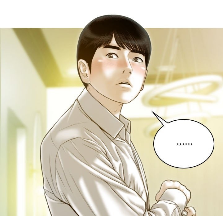 第24话 - 第7.jpg页