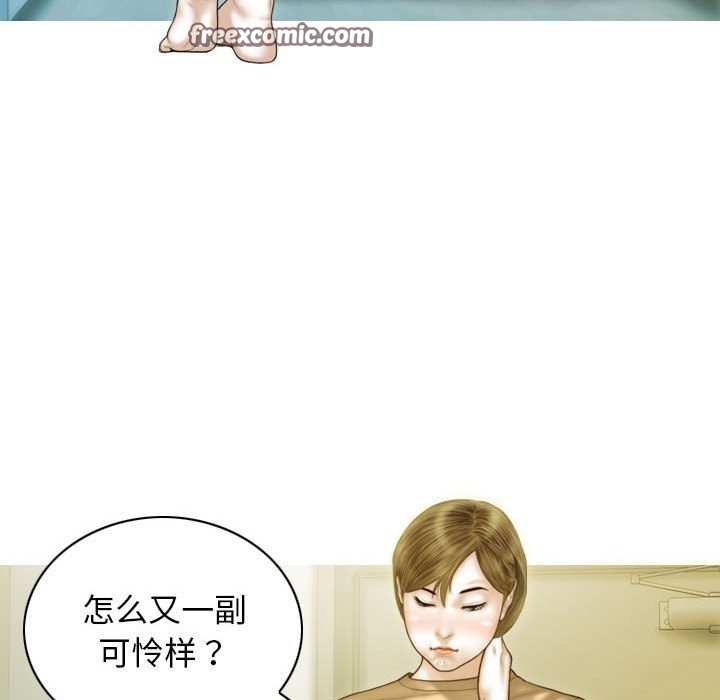 第24话 - 第25.jpg页