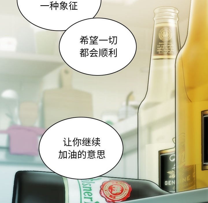 第24话 - 第37.jpg页