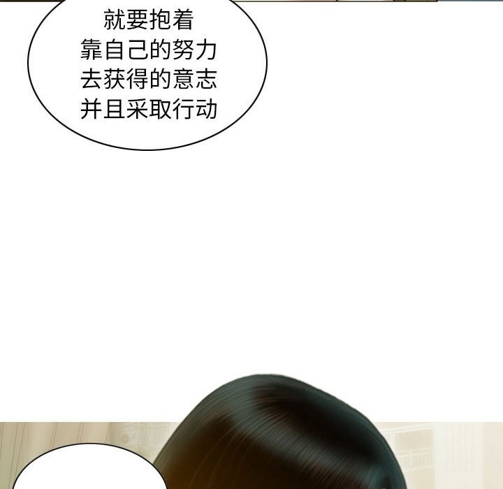 第24话 - 第45.jpg页