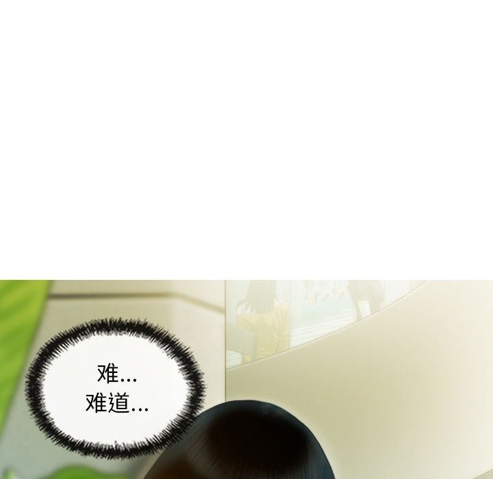 第24话 - 第81.jpg页