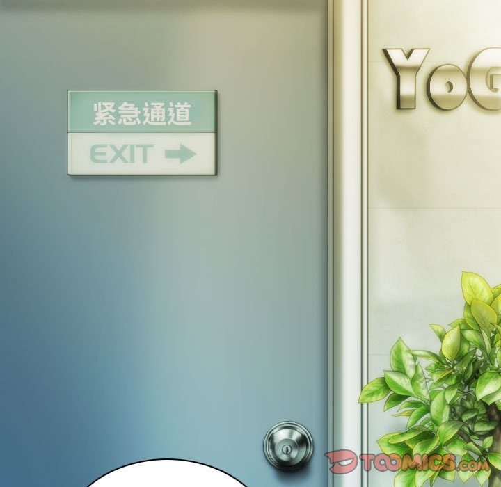 第24话 - 第84.jpg页
