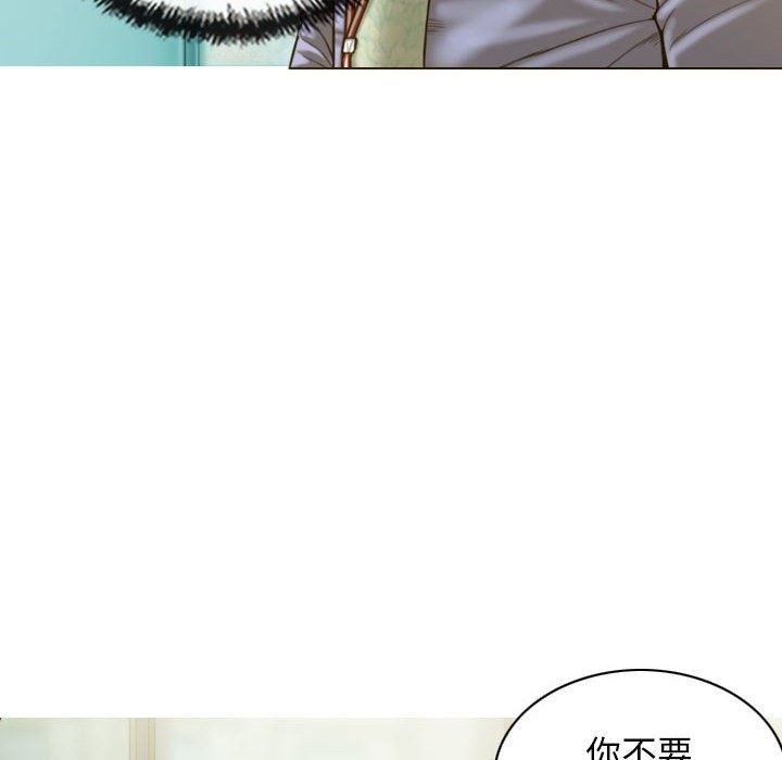 第24话 - 第92.jpg页