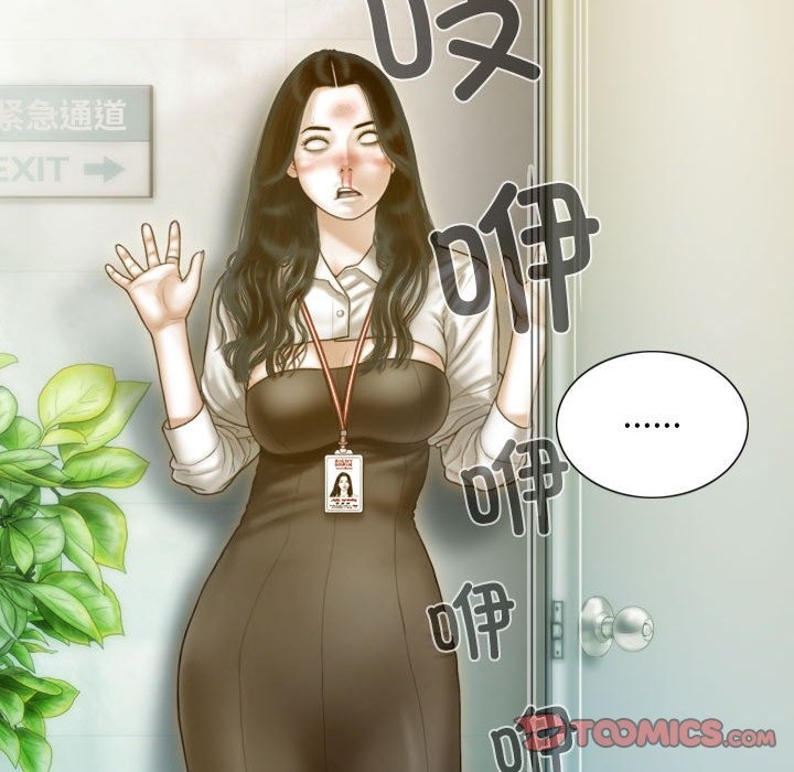 第24话 - 第129.jpg页