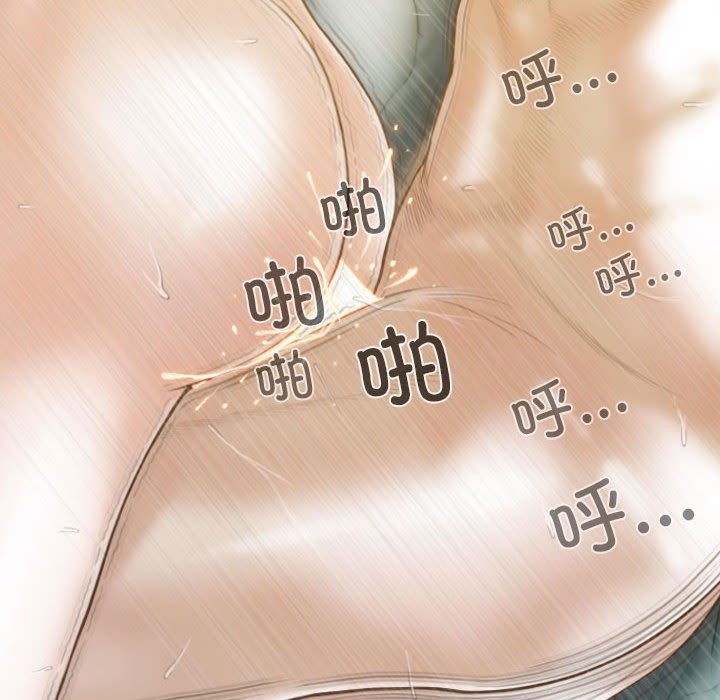 第24话 - 第154.jpg页