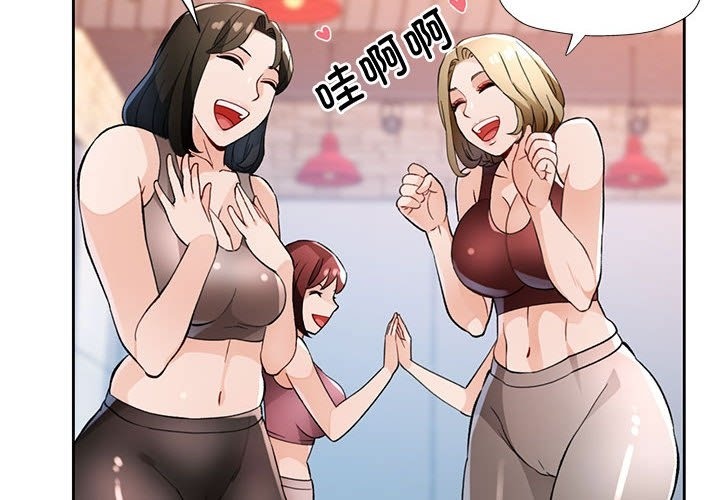第21话 - 第4.jpg页