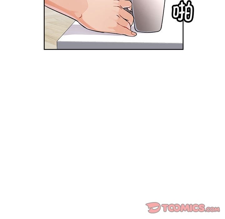 第21话 - 第21.jpg页