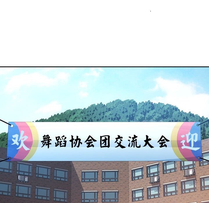 第21话 - 第28.jpg页